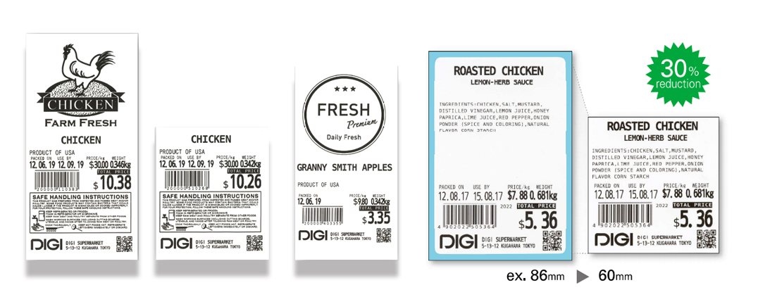 1645851250801657.jpg 貼標機內(nèi)容.jpg