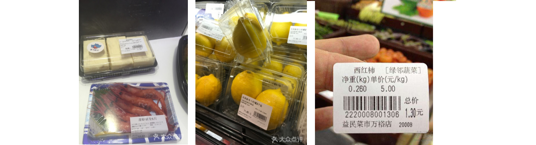 1646095340420475.jpg 未標(biāo)題-1.jpg