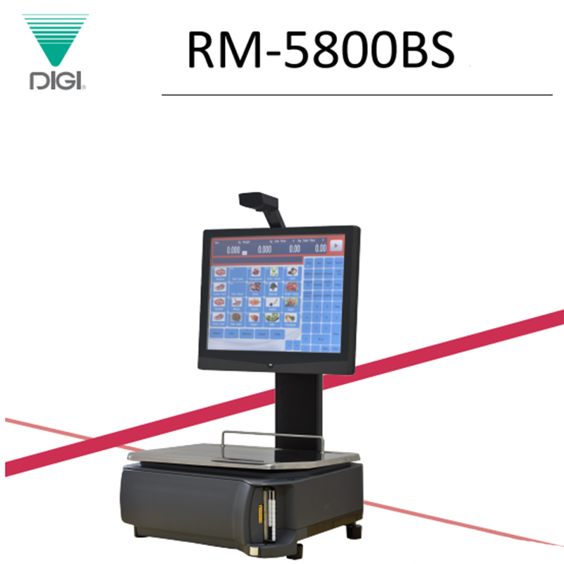 智能識別電子秤