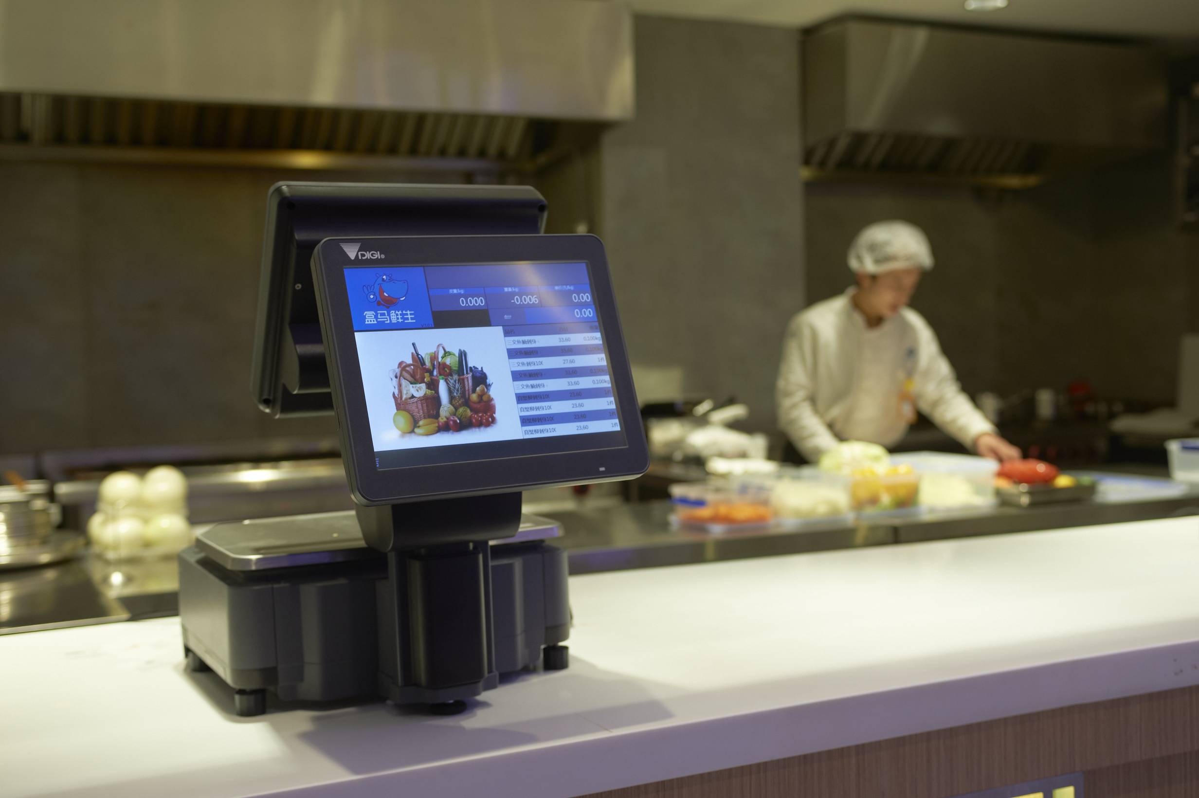 自動識別稱重電子秤