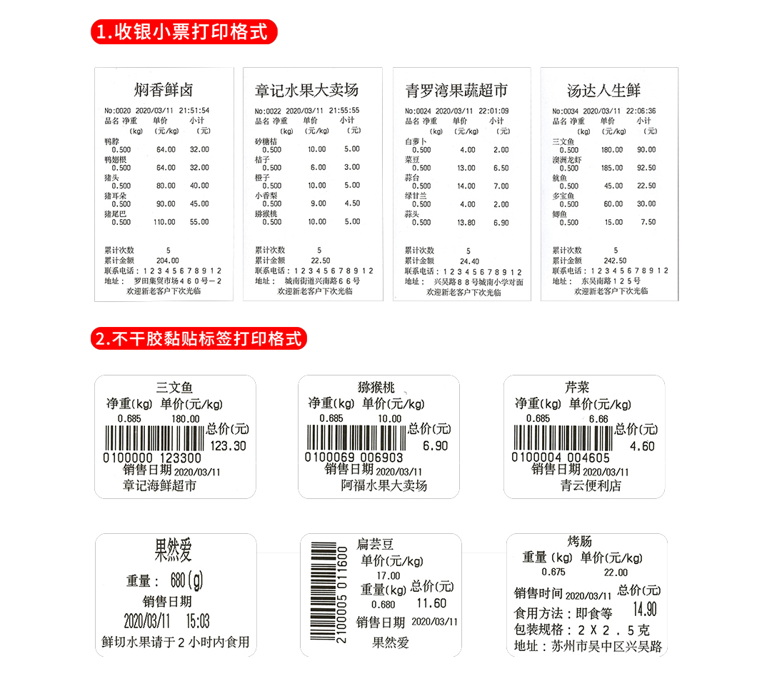 1647162194414054.jpg 1無線打印1.jpg