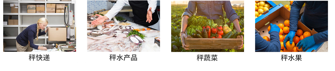 1647164321240560.jpg 應(yīng)用場合.jpg