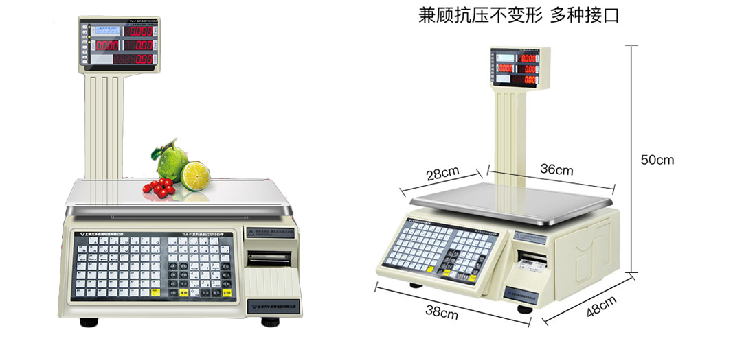 1647319723582711.jpg 尺寸.jpg