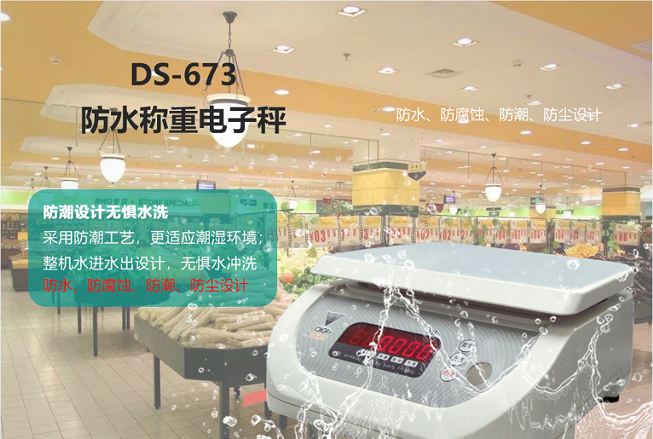 1647393272526407.png 防水.png