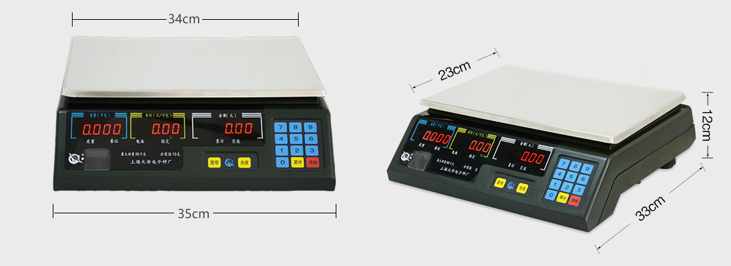 1647477391170008.jpg 尺寸.jpg