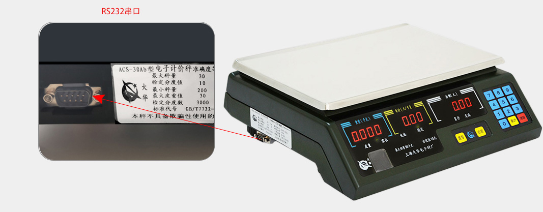 1647488413817634.jpg chuakou.jpg