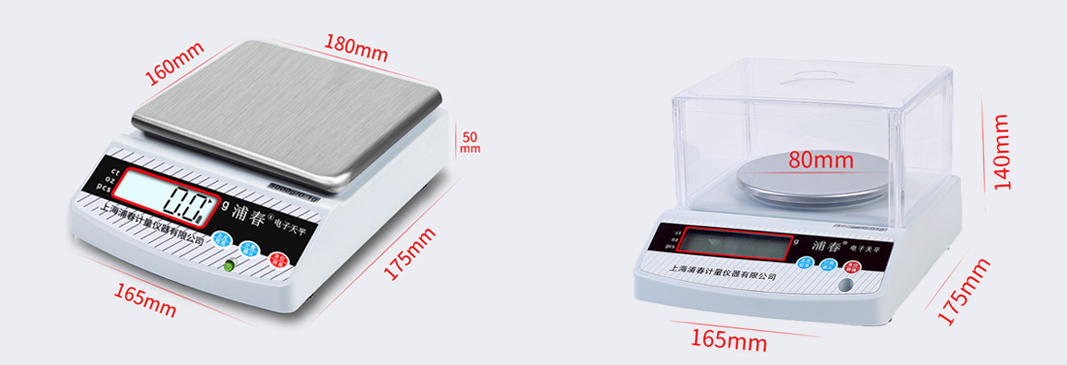 1647949843523036.jpg 尺寸.jpg