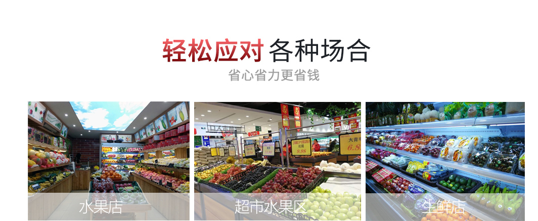 1647954361855220.jpg 智能_07.jpg