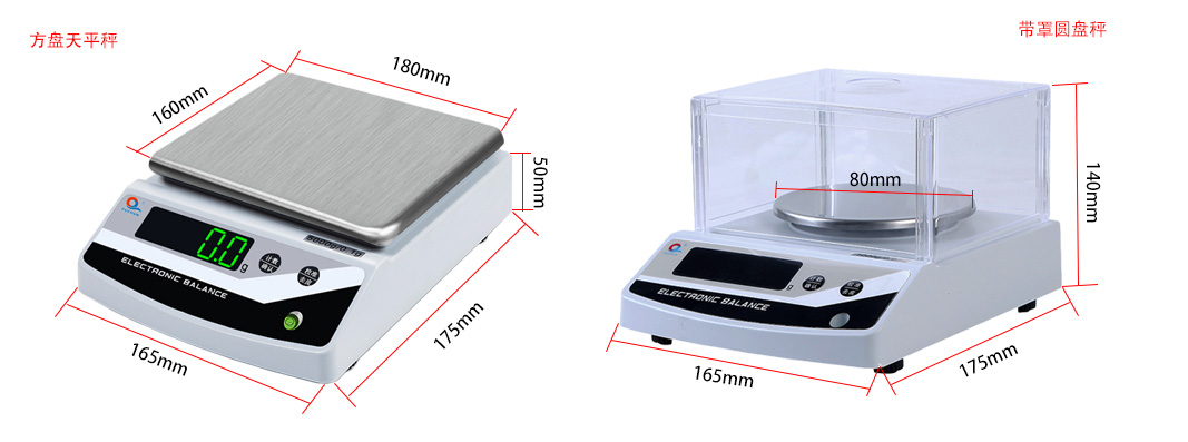 1648092872308224.jpg 尺寸圖.jpg