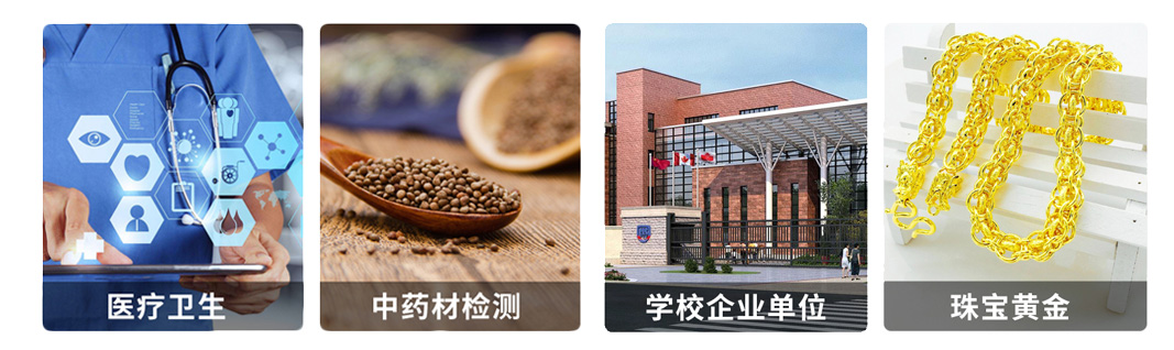 1648204764525995.jpg shiyongfanwei.jpg