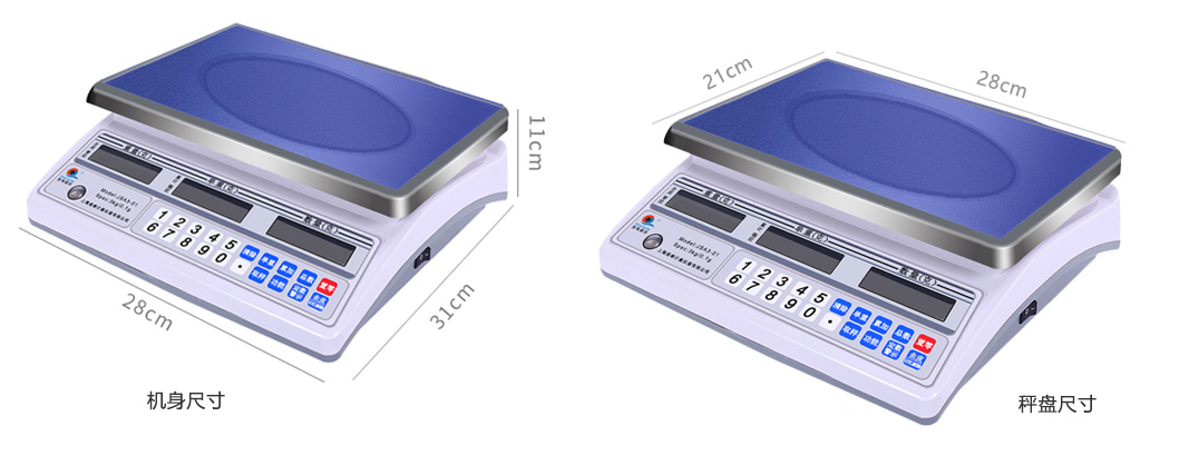 1648522215754062.jpg 尺寸.jpg