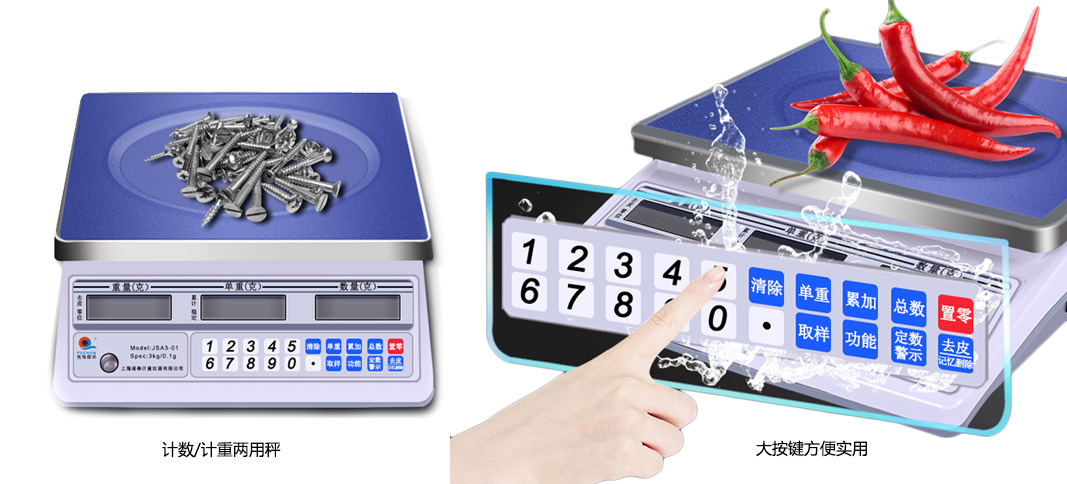 1648522246872292.jpg 細節(jié).jpg