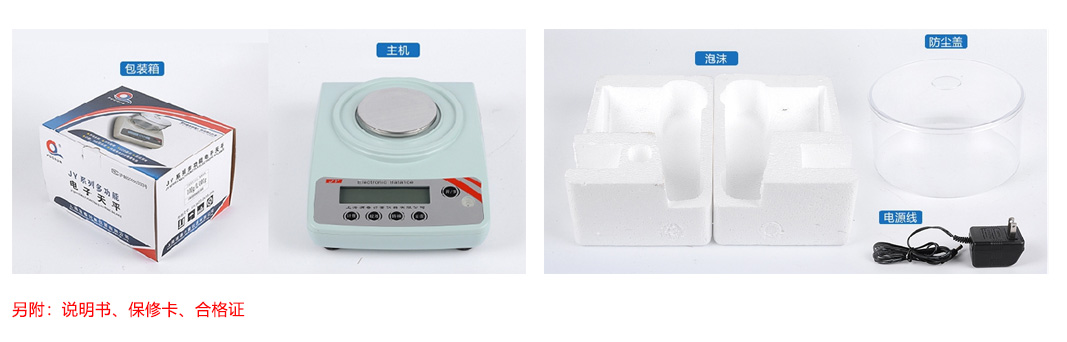 1648731017963123.jpg 包裝1.jpg