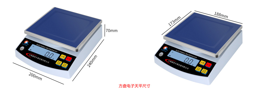 1648814691523427.jpg 尺寸.jpg