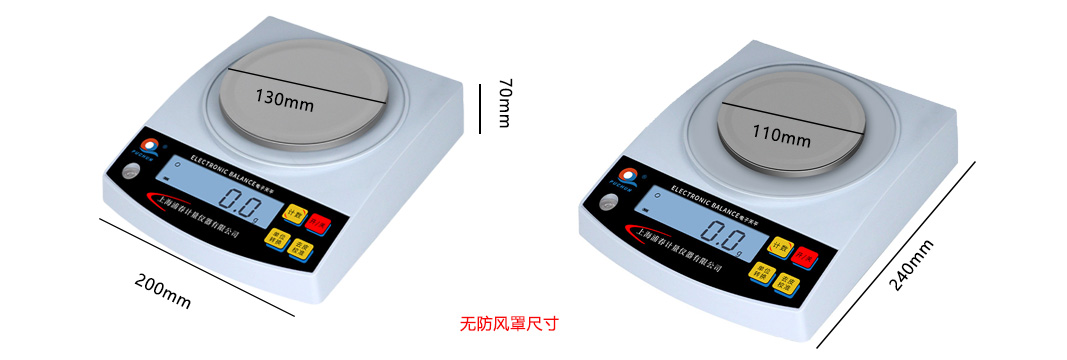 1648814740279268.jpg 尺寸1.jpg