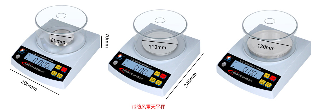 1648814817433625.jpg 尺寸2.jpg