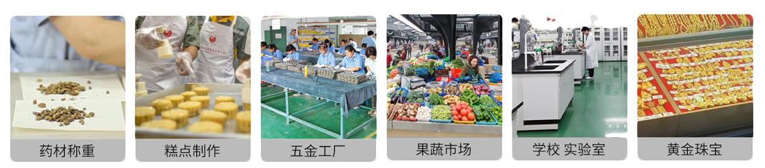 1648814980820966.jpg 應(yīng)用.jpg