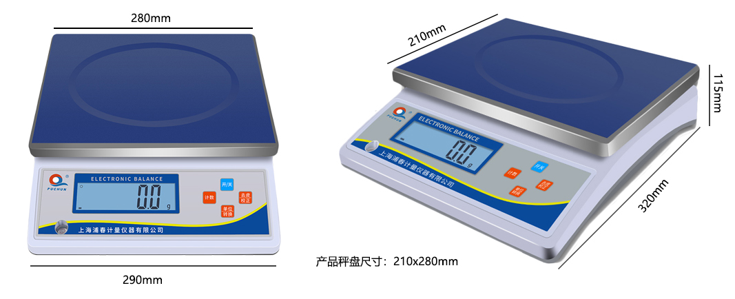 1649202139864691.jpg 尺寸.jpg