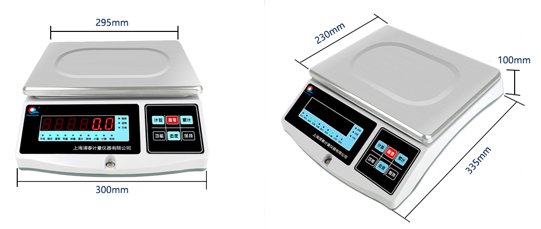 1649296238246598.jpg 尺寸.jpg