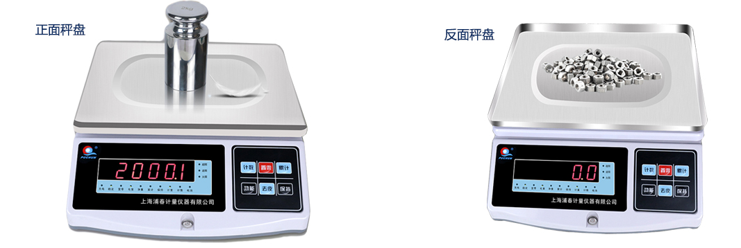 1649296262284499.jpg 不銹鋼材質.jpg