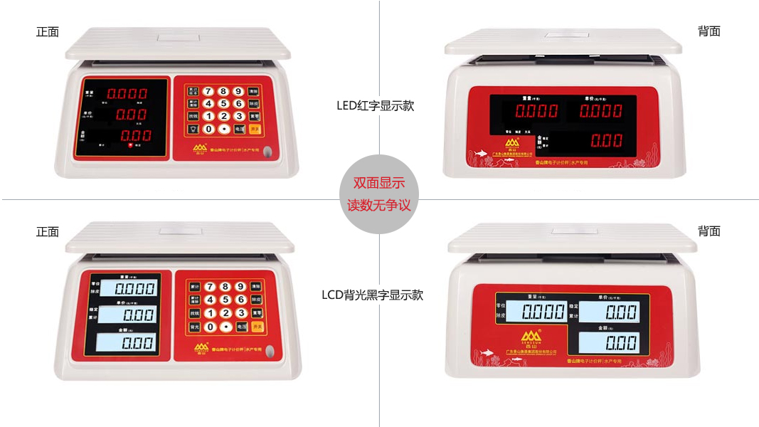 1649434940192282.jpg LEDLCD.jpg