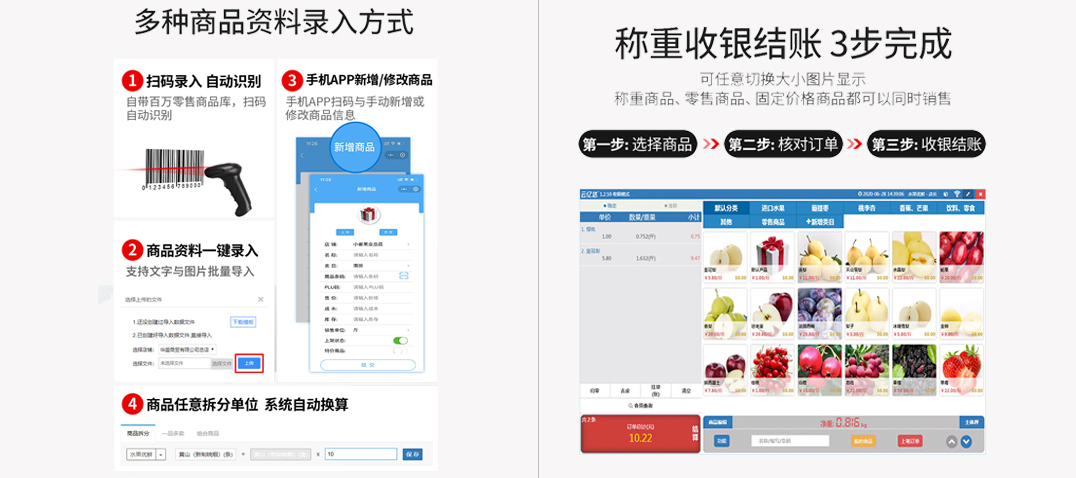 1651720168873831.jpg shouji.jpg