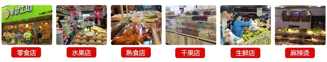 1651836663759342.jpg 應(yīng)用領(lǐng)域.jpg