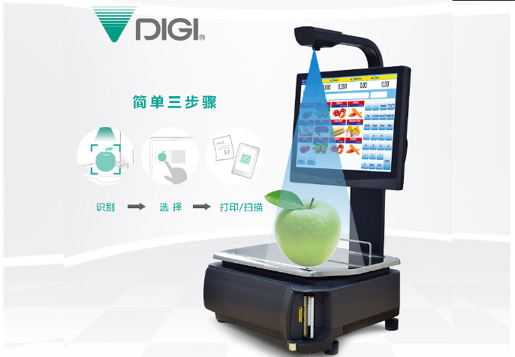 未標(biāo)ai智能識(shí)別電子秤原理