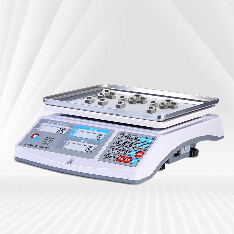 精密電子天平 電子天平秤